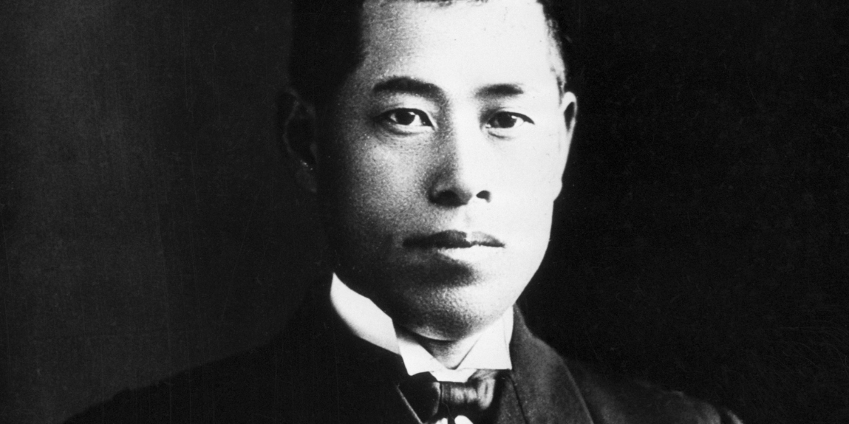 Operation Vengeance: The Killing of Yamamoto
